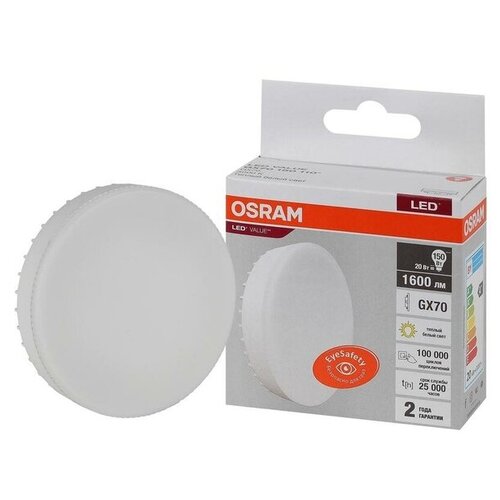   LED Value LVGX70150 20SW/830 230 GX70 101 RU OSRAM 4058075582361,  398