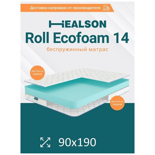   . Healson Roll ecofoam 14 90190,  5000