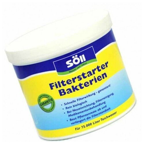     FilterStarterBakterien 0.2 ,  3600