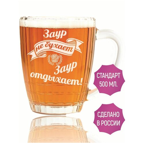 ������ ������ ���� �� ������ ���� �������� - 500 ��., ���� 493�