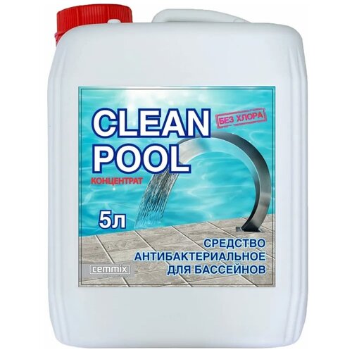     Cemmix Clean Pool, 5 ,  2411