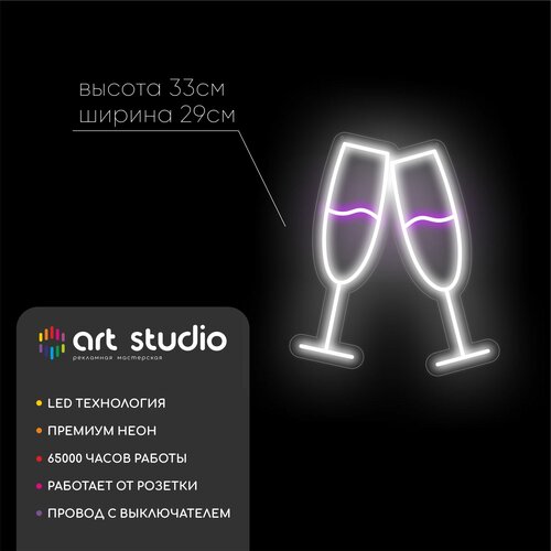      ,  6785 ART Studio