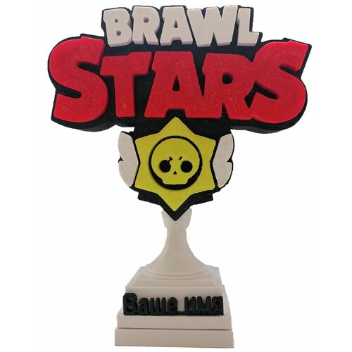   Brawl Stars   ,  790