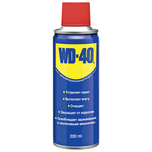   WD-40, 200  /       ,    ,  728