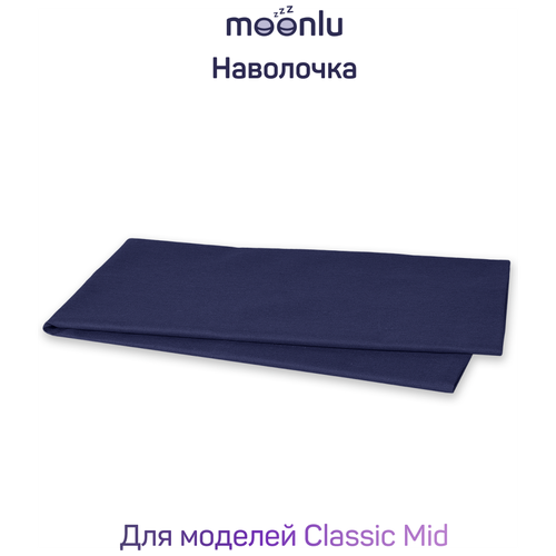    moonlu Classic Mid, , ,  890