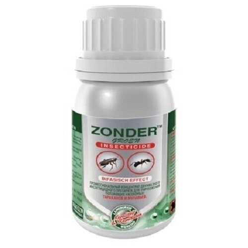   (Zonder Green) 50 - 1.,  1035