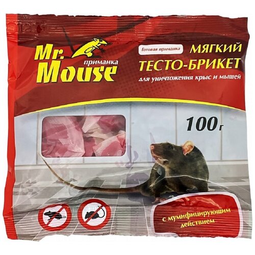    - 100. (9) . Mr Mouse AR-M969 (. 59696),  103