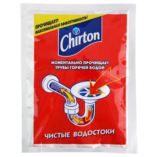 Chirton      , 0.08 , 10 ,  904