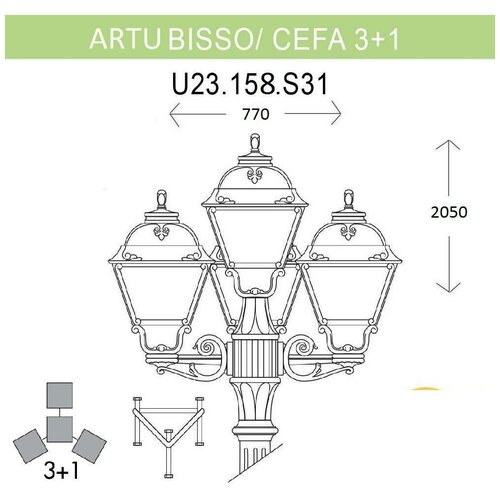 -  Fumagalli ARTU BISSO/CEFA 3+1 U23.158.S31.BXF1R,  57487