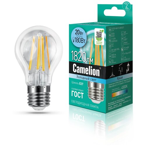 LED    Filament 20 27 4500( ) - LED20-A60-FL/845/E27 (Camelion)( 17216 ),  350