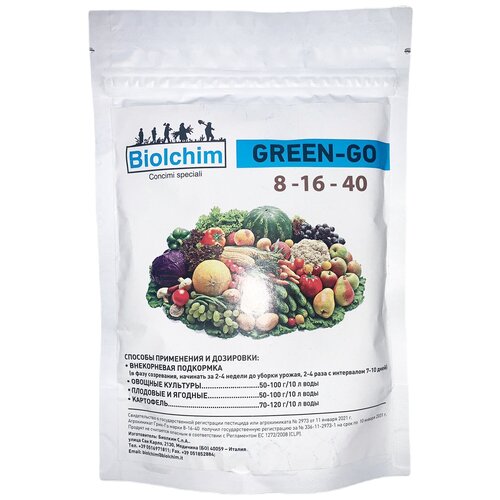   - 8-16-40 (BIOLCHIM GREEN-GO 8-16-40), 0,25 ,  449