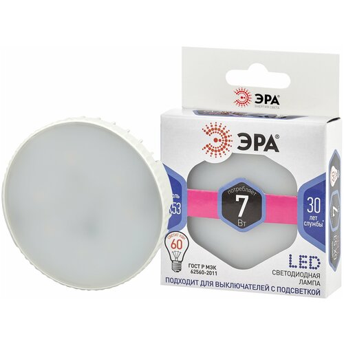   7  GX53 6000 560  LED GX-7W-860-GX53  (10/100),  86