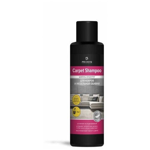 Pro Brite 1530-05 Carpet Shampoo ( ) 0,5 -     ,  299