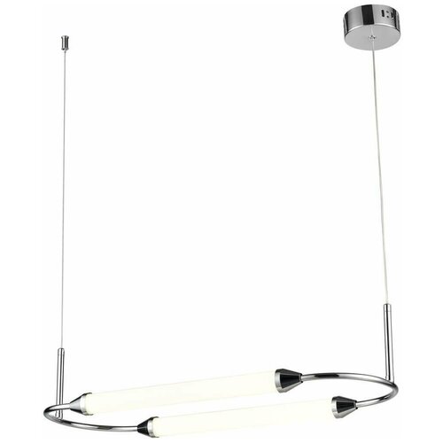   Vele Luce Capsula VL7293P31,  10070