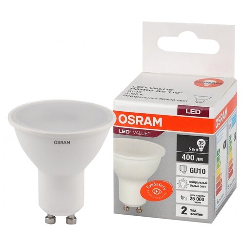 ������������ ����� Osram 4058075581364, ���� 85�