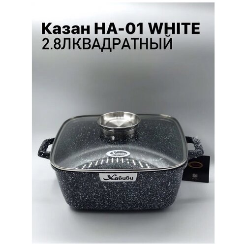 ����� ������/��� ����� ��-01 WHITE 2,8� ����������, ���� 2560�