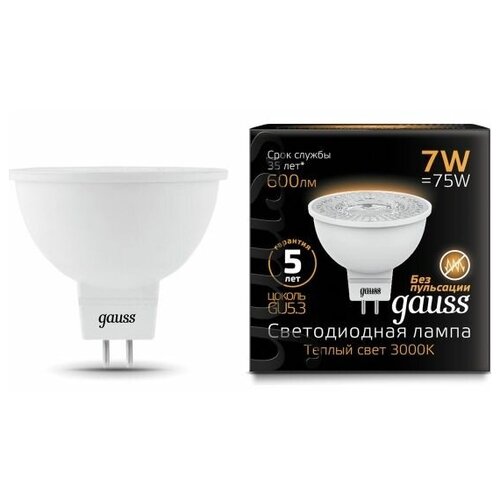   Gauss LED MR16 GU5.3 7W 3000K,  325