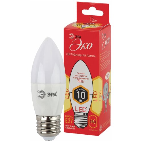   2 .   , 10(70),  27, ,  , 25000 , ECO LED B35-10W-2700-E27,  315 