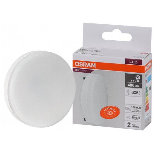 Osram   LED Value GX GX53 480 6  50 6500    4058075582033,  390