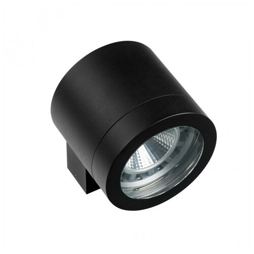   Lightstar Paro 350617,  3555