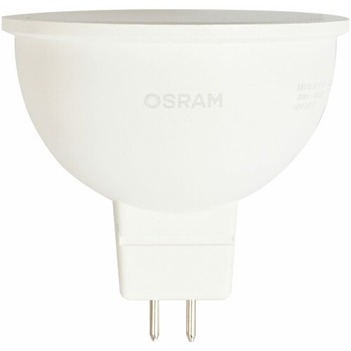   Osram GU5.3 220  7.5    700    ,  985