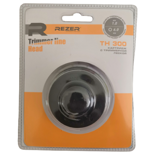    REZER TH 300 (R-300),  341