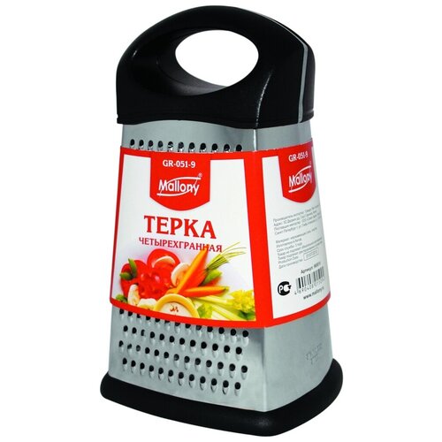 ����� �������������� GR-051-9 965010 (�������: 4100003610), ���� 533�