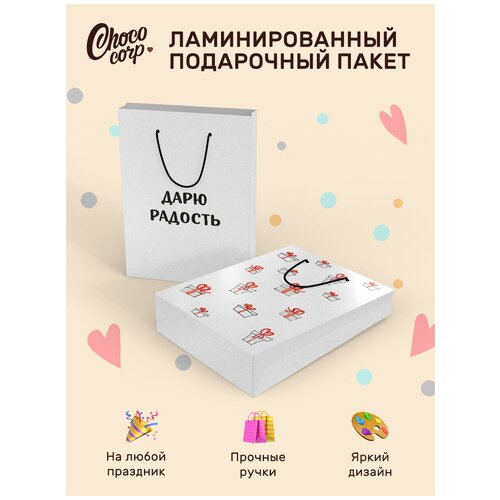 ���������� ����� � �������� �� ���� �������� 210�300 �� / �������������� �������� ����� / �������� ������� �� ��������, ���� 440�