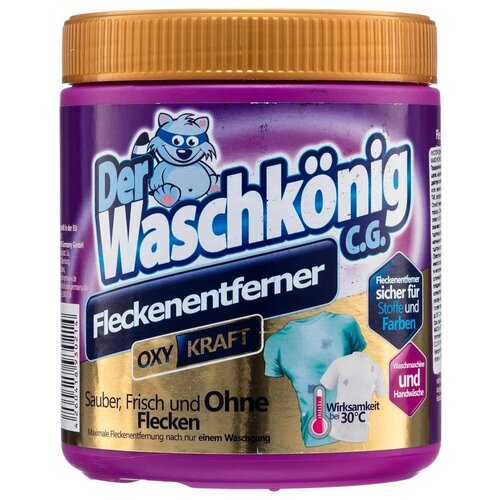 Der Waschkonig C.G. ��������������� Der Waschk?nig C.G, �������, �����������, 750 �, ���� 750�