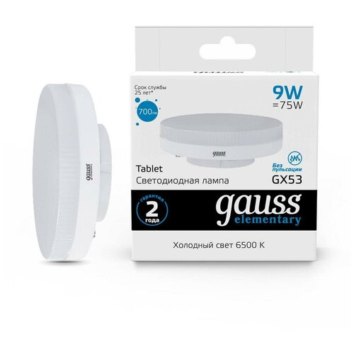   Gauss GX53 6500 9  680  175-240   ,  439