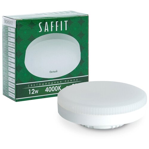  Saffit GX53 12W(970Lm) 6400K 6K 26x74 SBGX5312 55190,  139 Saffit