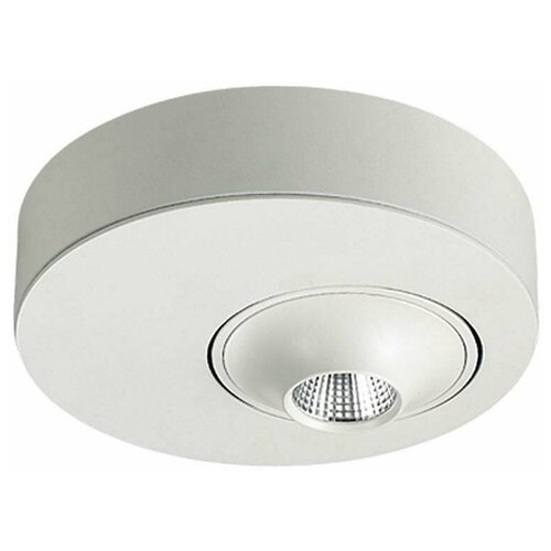  LED  Lucia Tucci Vogue VOGUE 121.1-7W-WT,  10000