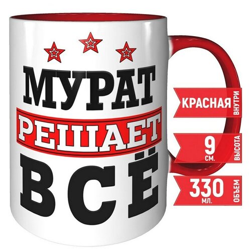 ������ ����� ������ �� - 330 ��., ������� ����� � ������� ����������� ������., ���� 444�