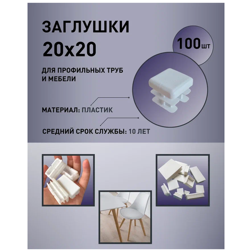    2020  (100 .),  1200