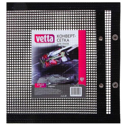 VETTA -  , , 2722, ,  390