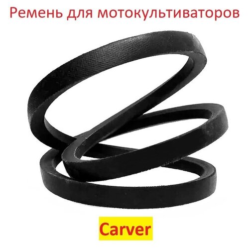 ������ ��������� ���� ���������������� Carver T-650R/T-651R, ���� 647�