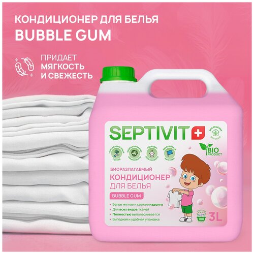    SEPTIVIT Premium /    /     / Bubble gum, 1 ,  279