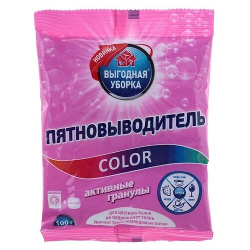 ��������������� Color, �������, 100 �, 3 ��., ���� 232�