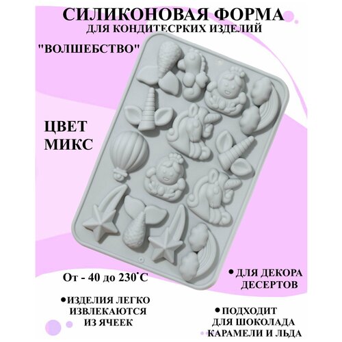 ����������� ����� ���������� 23x16.5 ��, ���� ��� �������� � ���� ��������� ���, ����������� ����� ������� �� ������, ���� 395�