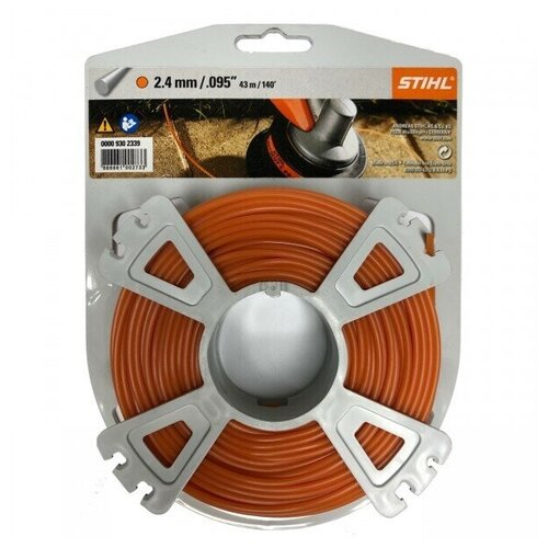    2,4*41  STIHL,  1196