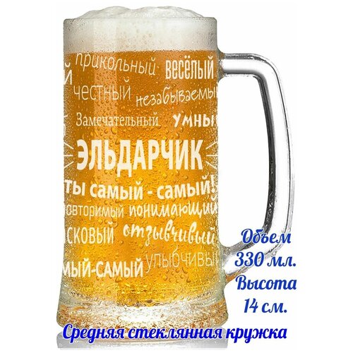 ������ ������ ��������� - 330 ��., ���� 451�