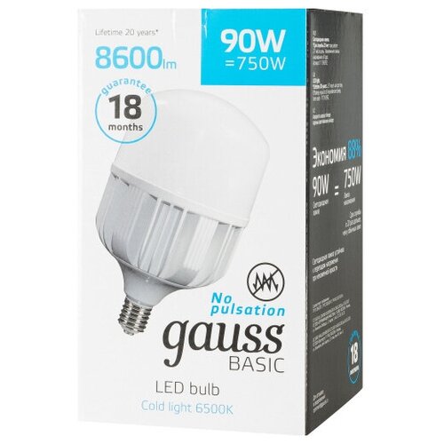   Gauss Basic T160 E40 90 6500K 11734392,  2050