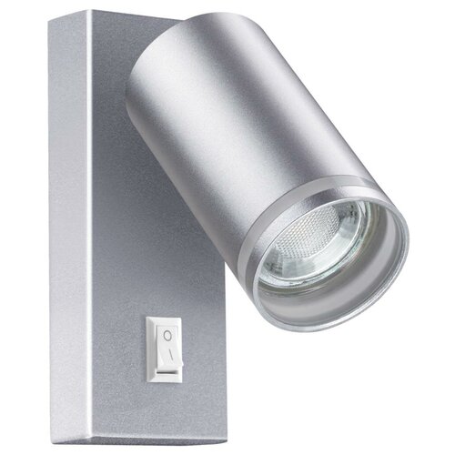    NOVOTECH ULAR 370895 GU10 9W ,  2100