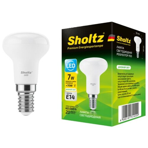    Sholtz 7 220  R50 E14 4200 () LER3145,  310