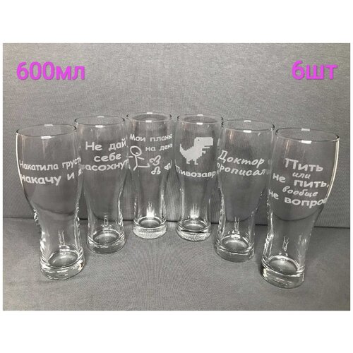 ����� ������� ��� ���� 6��,400��, ���� 1300�