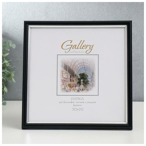   Gallery 2020 , 636477-22,    ( ),  427