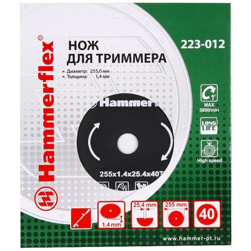    Hammer Flex 223-012, , 40 ,  1,4 ,  255 ,  999