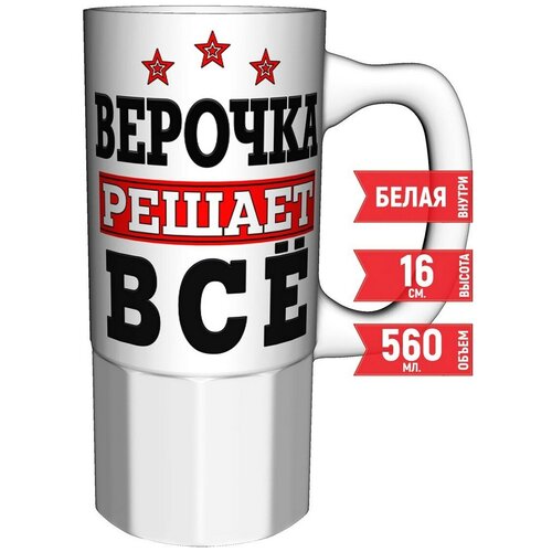 ������ ������� ������ �� - 16 ��. 550 ��. ������������., ���� 788�