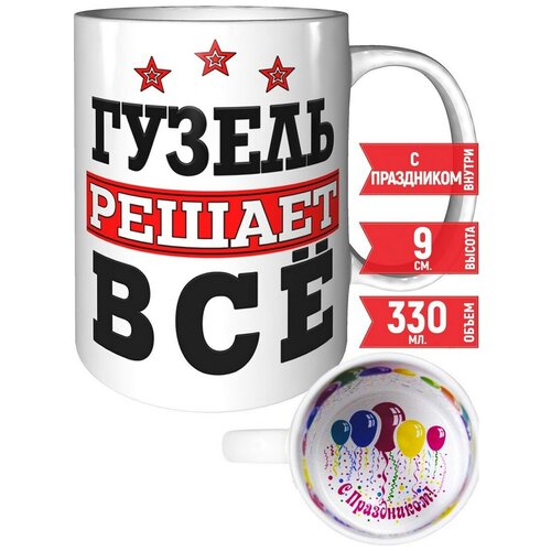 ������ ������ ������ �� - � ����������., ���� 588�