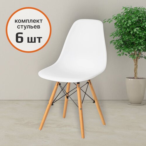�������� ������� ��� ����� Alest � ����� Eames, �������/������, ���� �����, 6 ��, ���� 13090�